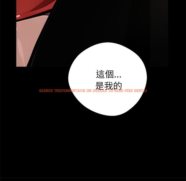 查看漫画黑道X上班族 - 第4話 - sayhentaiz.net中的3406228图片