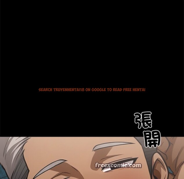 查看漫画黑道X上班族 - 第4話 - sayhentaiz.net中的3406231图片