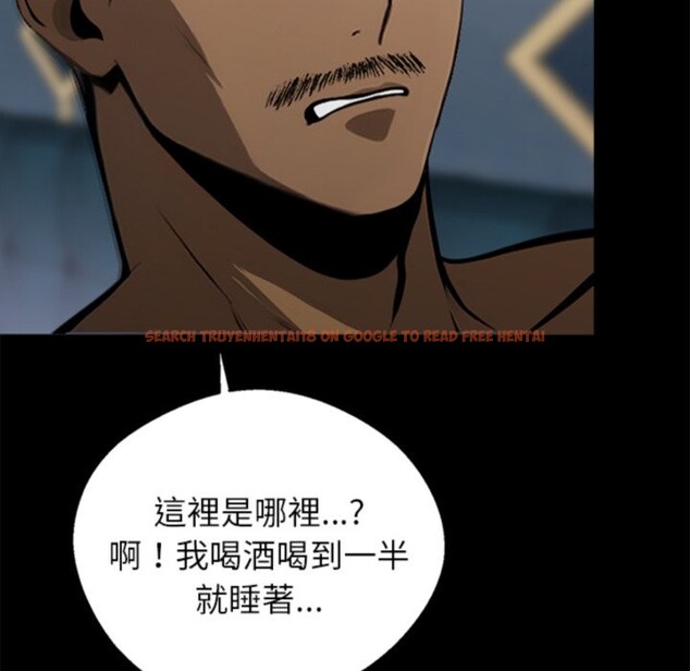 查看漫画黑道X上班族 - 第4話 - sayhentaiz.net中的3406236图片