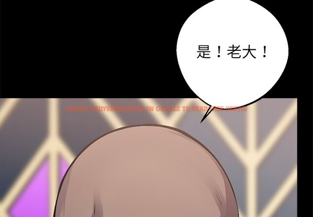 查看漫画黑道X上班族 - 第5話 - sayhentaiz.net中的3406246图片