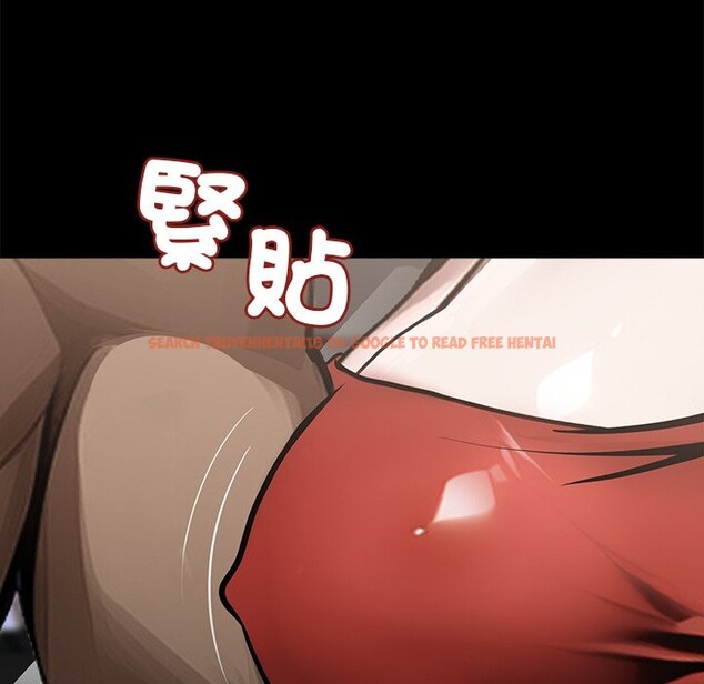 查看漫画黑道X上班族 - 第5話 - sayhentaiz.net中的3406258图片
