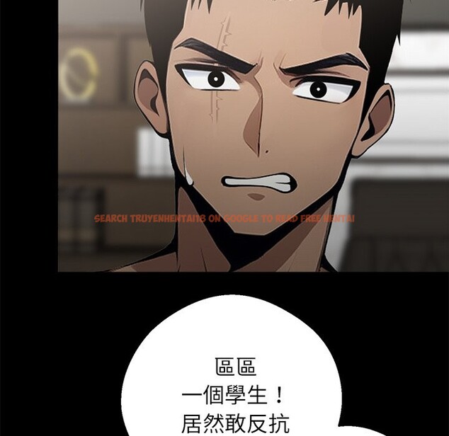 查看漫画黑道X上班族 - 第5話 - sayhentaiz.net中的3406289图片