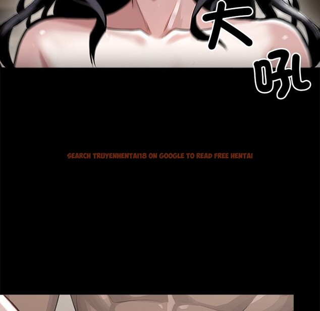查看漫画黑道X上班族 - 第5話 - sayhentaiz.net中的3406291图片