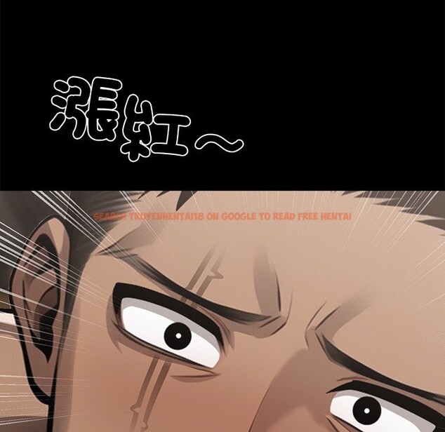 查看漫画黑道X上班族 - 第5話 - sayhentaiz.net中的3406309图片