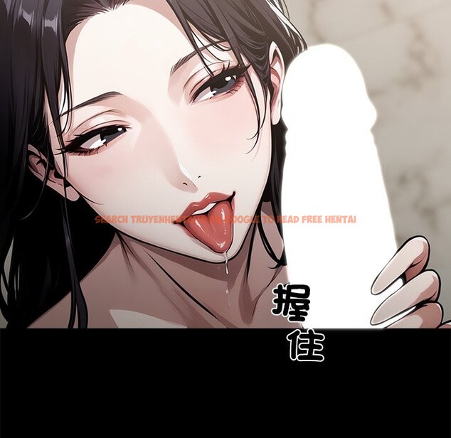查看漫画黑道X上班族 - 第5話 - sayhentaiz.net中的3406321图片