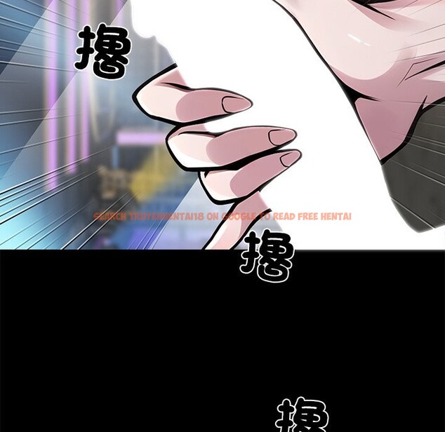 查看漫画黑道X上班族 - 第5話 - sayhentaiz.net中的3406323图片