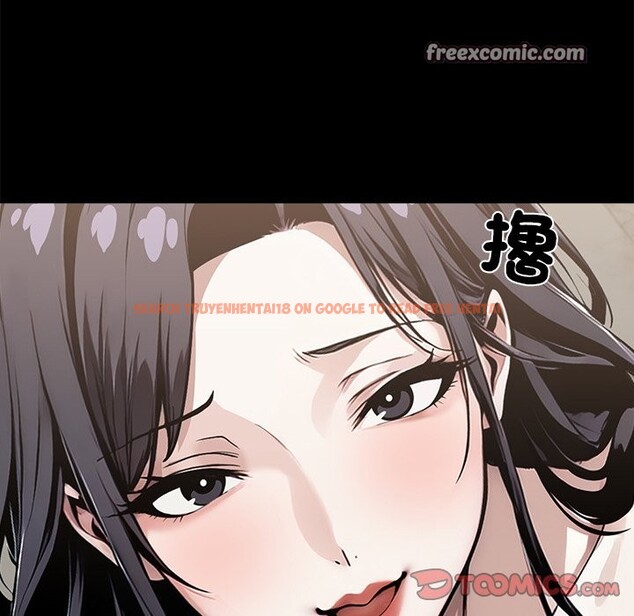查看漫画黑道X上班族 - 第5話 - sayhentaiz.net中的3406326图片
