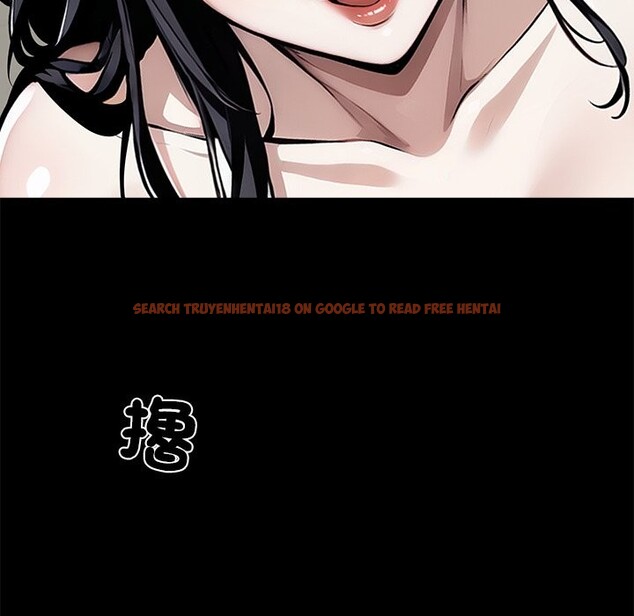 查看漫画黑道X上班族 - 第5話 - sayhentaiz.net中的3406327图片