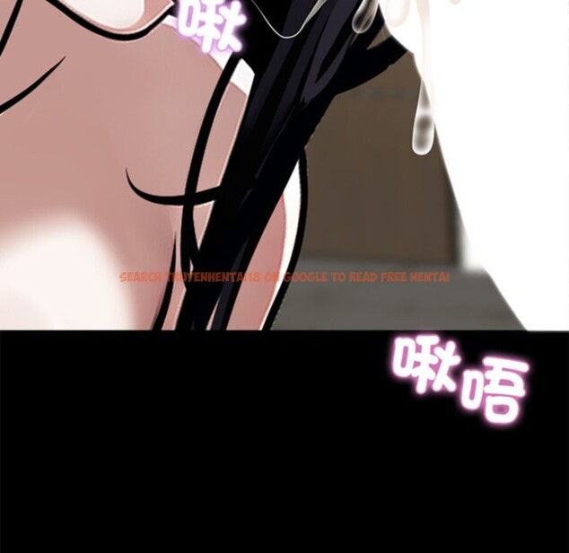 查看漫画黑道X上班族 - 第5話 - sayhentaiz.net中的3406333图片