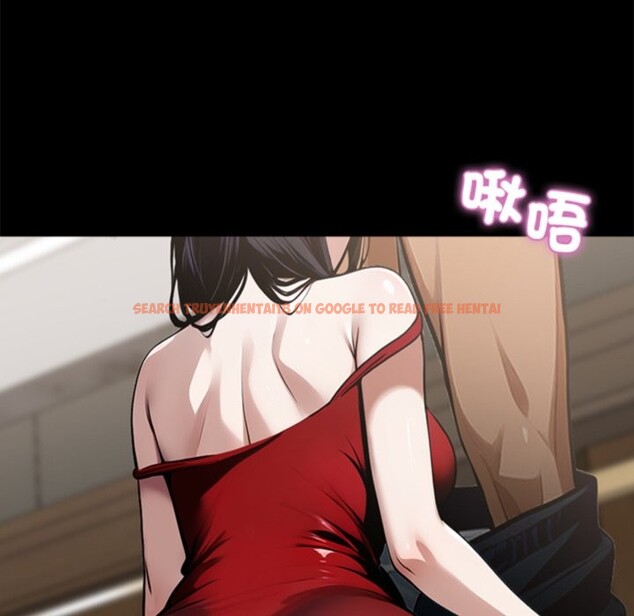 查看漫画黑道X上班族 - 第5話 - sayhentaiz.net中的3406336图片