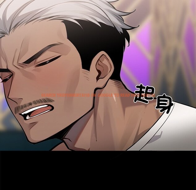 查看漫画黑道X上班族 - 第5話 - sayhentaiz.net中的3406347图片