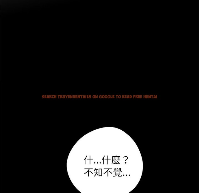 查看漫画黑道X上班族 - 第5話 - sayhentaiz.net中的3406351图片