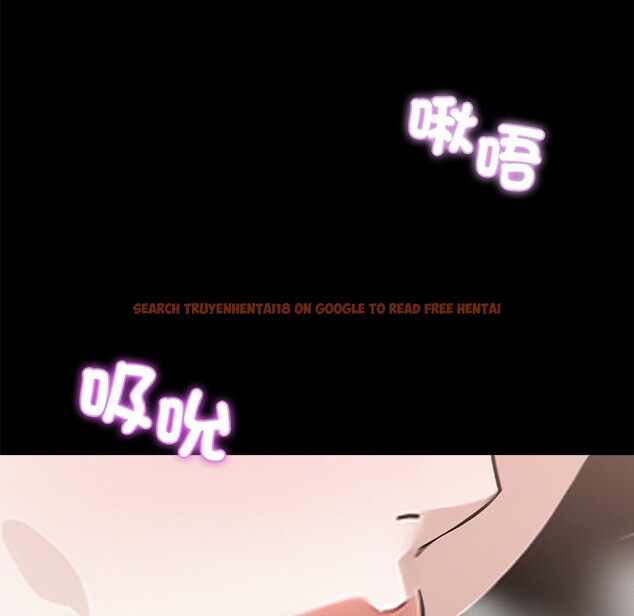 查看漫画黑道X上班族 - 第5話 - sayhentaiz.net中的3406356图片