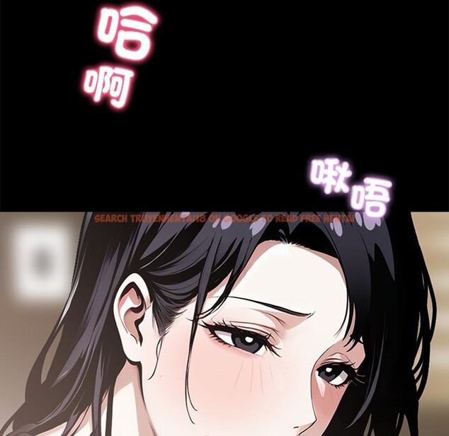 查看漫画黑道X上班族 - 第5話 - sayhentaiz.net中的3406358图片