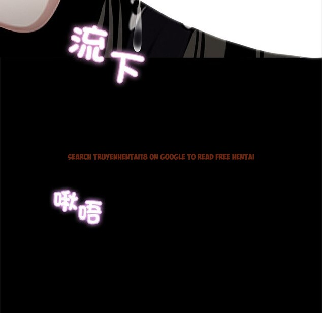 查看漫画黑道X上班族 - 第5話 - sayhentaiz.net中的3406361图片