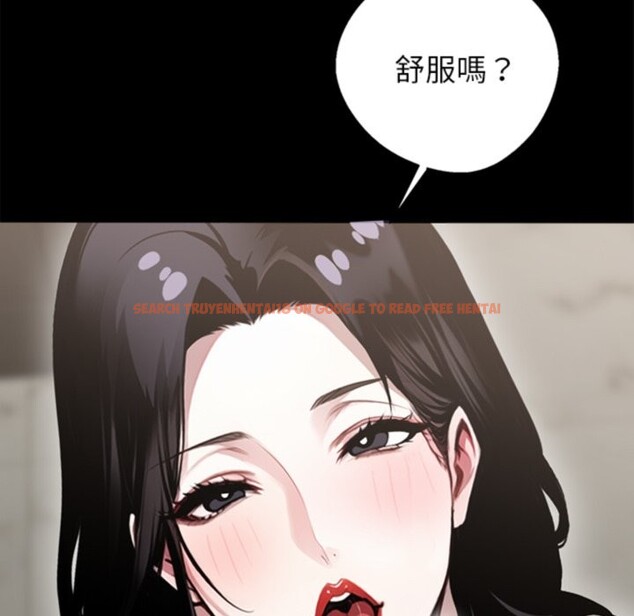 查看漫画黑道X上班族 - 第5話 - sayhentaiz.net中的3406366图片