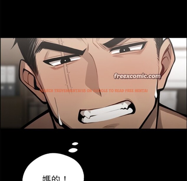 查看漫画黑道X上班族 - 第5話 - sayhentaiz.net中的3406368图片