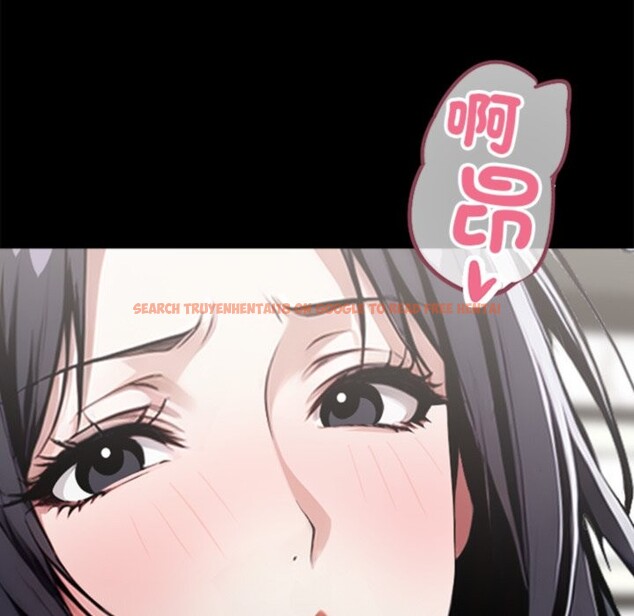 查看漫画黑道X上班族 - 第5話 - sayhentaiz.net中的3406374图片