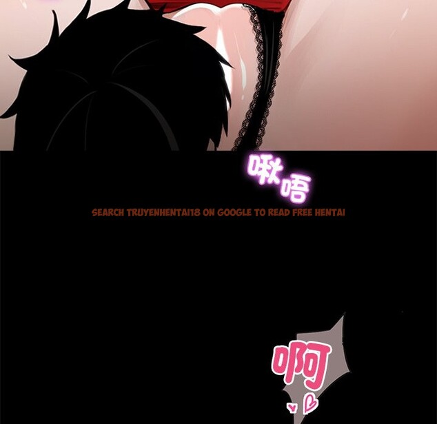 查看漫画黑道X上班族 - 第5話 - sayhentaiz.net中的3406389图片