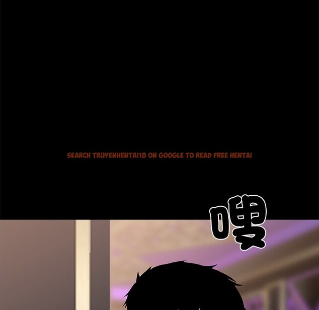 查看漫画黑道X上班族 - 第5話 - sayhentaiz.net中的3406395图片