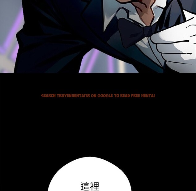 查看漫画黑道X上班族 - 第5話 - sayhentaiz.net中的3406399图片