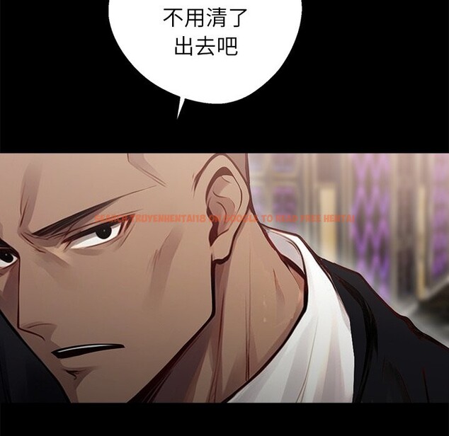 查看漫画黑道X上班族 - 第5話 - sayhentaiz.net中的3406400图片