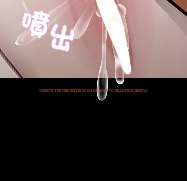 查看漫画黑道X上班族 - 第6話 - sayhentaiz.net中的3406424图片
