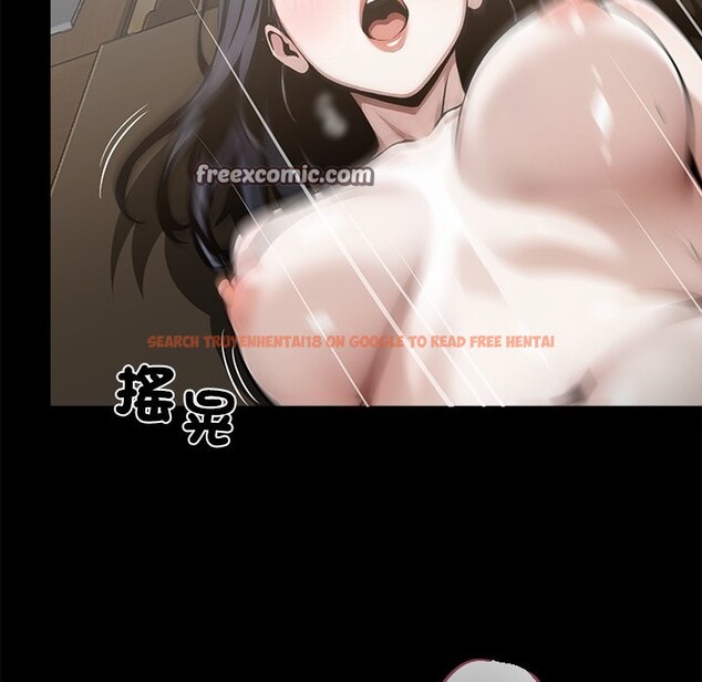 查看漫画黑道X上班族 - 第6話 - sayhentaiz.net中的3406426图片
