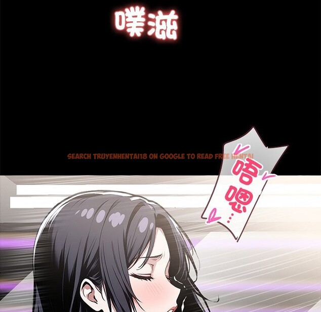查看漫画黑道X上班族 - 第6話 - sayhentaiz.net中的3406432图片