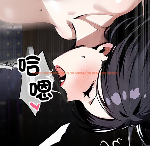 查看漫画黑道X上班族 - 第6話 - sayhentaiz.net中的3406436图片
