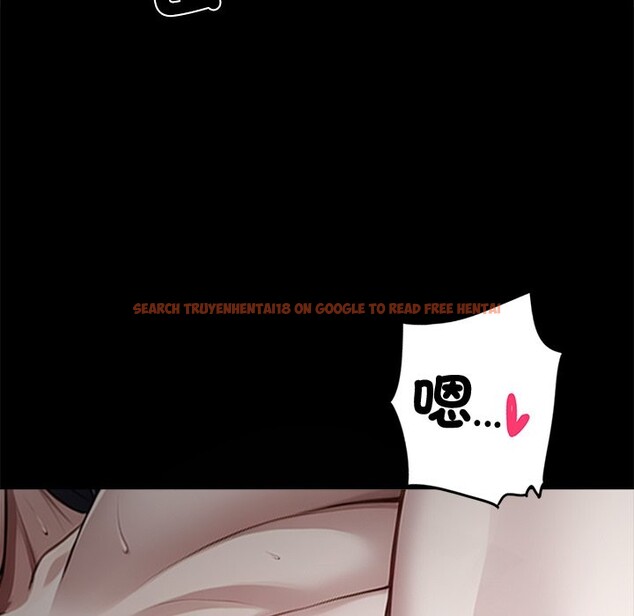 查看漫画黑道X上班族 - 第6話 - sayhentaiz.net中的3406442图片