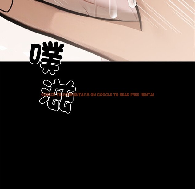 查看漫画黑道X上班族 - 第6話 - sayhentaiz.net中的3406444图片
