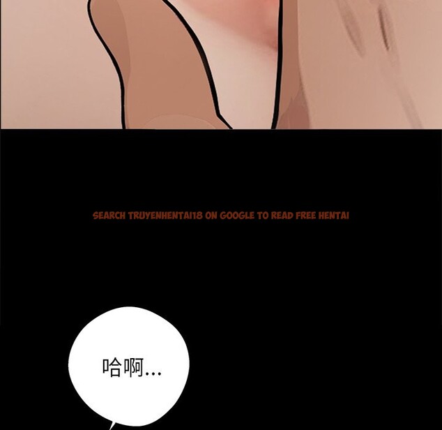 查看漫画黑道X上班族 - 第6話 - sayhentaiz.net中的3406458图片