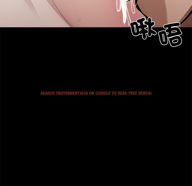 查看漫画黑道X上班族 - 第6話 - sayhentaiz.net中的3406466图片