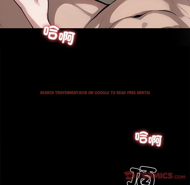 查看漫画黑道X上班族 - 第6話 - sayhentaiz.net中的3406480图片