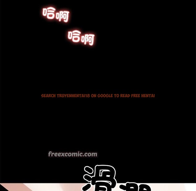 查看漫画黑道X上班族 - 第6話 - sayhentaiz.net中的3406482图片