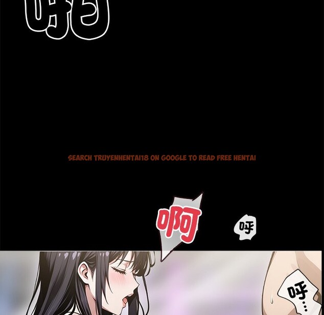 查看漫画黑道X上班族 - 第6話 - sayhentaiz.net中的3406497图片