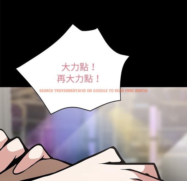 查看漫画黑道X上班族 - 第6話 - sayhentaiz.net中的3406506图片