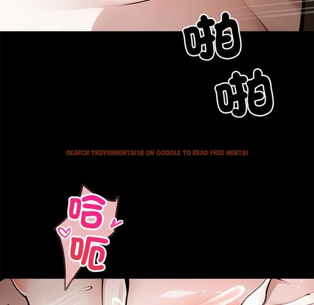 查看漫画黑道X上班族 - 第6話 - sayhentaiz.net中的3406511图片