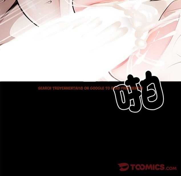 查看漫画黑道X上班族 - 第6話 - sayhentaiz.net中的3406512图片