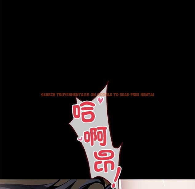 查看漫画黑道X上班族 - 第6話 - sayhentaiz.net中的3406523图片
