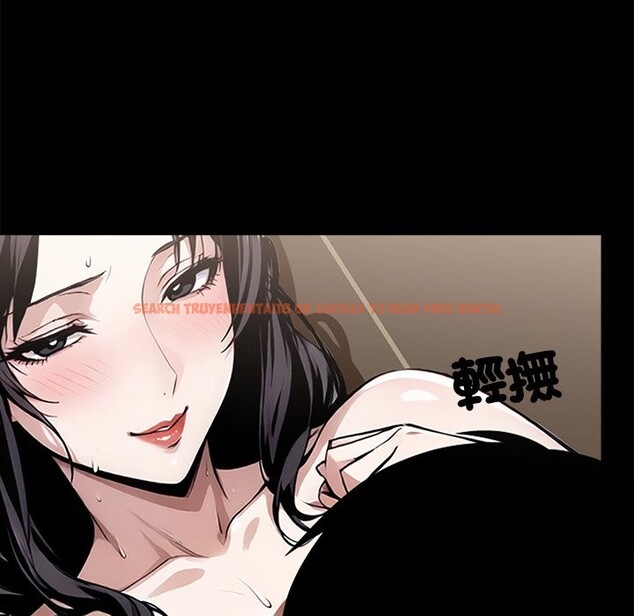 查看漫画黑道X上班族 - 第6話 - sayhentaiz.net中的3406530图片