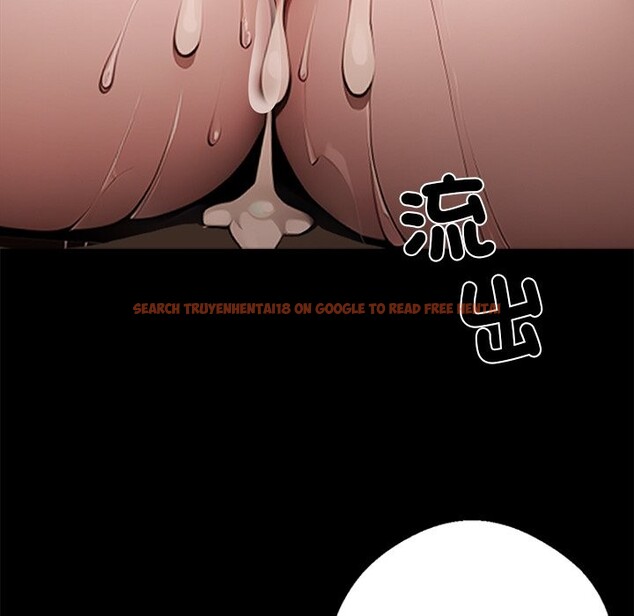 查看漫画黑道X上班族 - 第6話 - sayhentaiz.net中的3406541图片