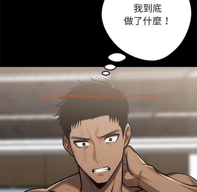 查看漫画黑道X上班族 - 第6話 - sayhentaiz.net中的3406542图片