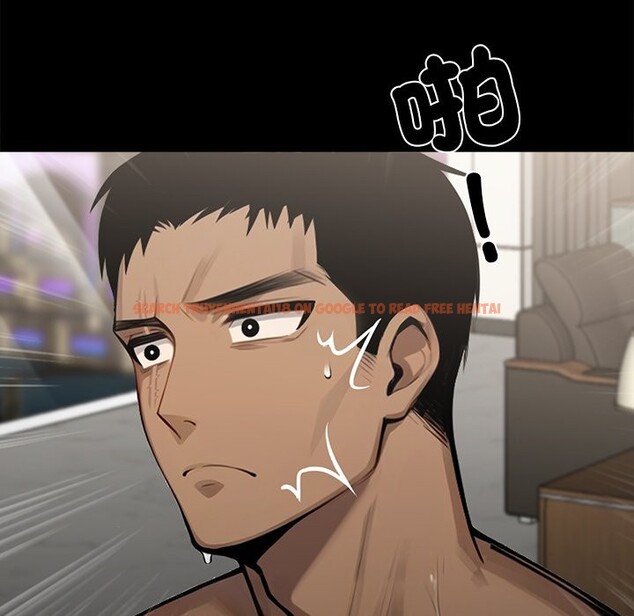 查看漫画黑道X上班族 - 第6話 - sayhentaiz.net中的3406565图片