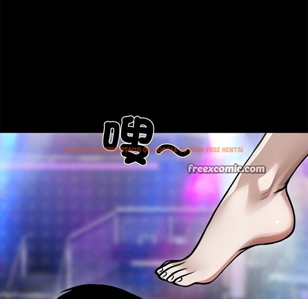 查看漫画黑道X上班族 - 第6話 - sayhentaiz.net中的3406580图片