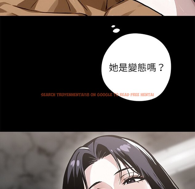 查看漫画黑道X上班族 - 第7話 - sayhentaiz.net中的3406605图片