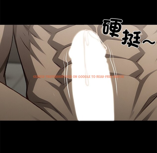 查看漫画黑道X上班族 - 第7話 - sayhentaiz.net中的3406618图片