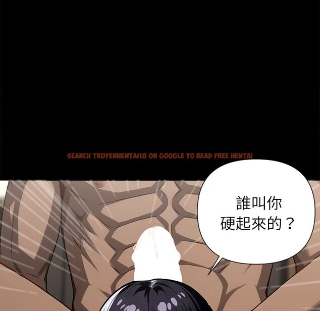 查看漫画黑道X上班族 - 第7話 - sayhentaiz.net中的3406626图片
