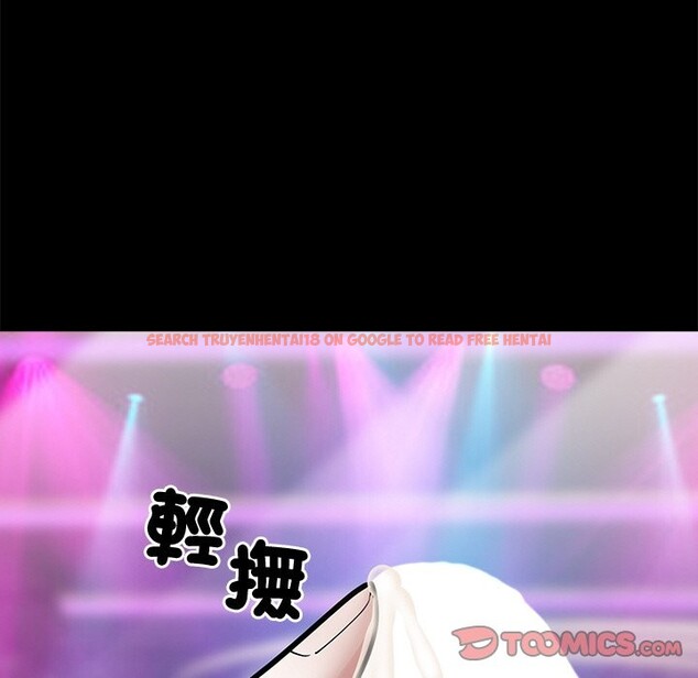 查看漫画黑道X上班族 - 第7話 - sayhentaiz.net中的3406628图片